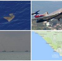 ОТ ПОСЛЕДНИТЕ МИНУТИ! Откриха мястото в Черно море, където е паднал руският Ту-154