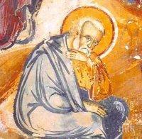 Днес е Денят на бащата! Ето кои хубави имена празнуват