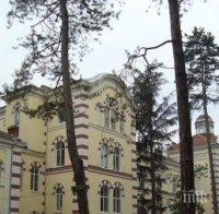 Безценни църковни реликви показват в Русенска митрополия