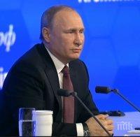 Путин предвижда лек спад на руската икономика през тази година