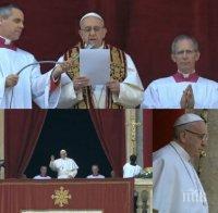 УРБИ ЕТ ОРБИ: Папата с традиционното си послание за Рождество Христово! Висшият духовник отправи молба за мир в Сирия 