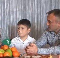 МАЛЪК ГЕРОЙ! 9-годишният Дамян намери дебел портфейл и го върна! Малчуганът иска да е честен полицай като татко си