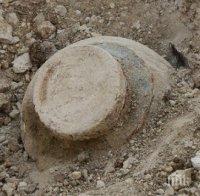 Евакуираха Аугсбург заради бомба от Втората световна война