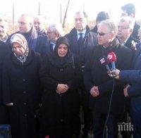 ДПС и ДОСТ се спречкаха за шапки и знамена в Кирково