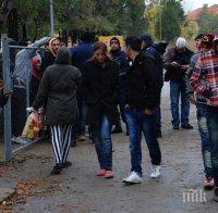 Напрежение в Бусманци! Центърът за мигранти прелива
