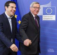 Брюксел подновява преговорите с Гърция за съкращаване на дълга