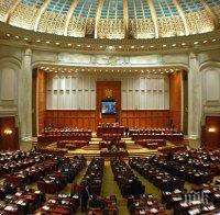 НЕ СА КАТО НАС! Румъния ще има ново правителство след Коледа