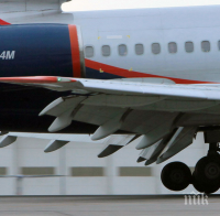 Потвърдено! Падналият самолет Ту-154 е бил технически изправен преди излитането