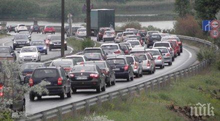 ценни съвети празниците внимаваме пътищата критичните точки шофьорите