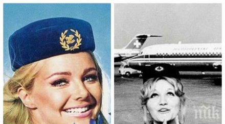 почина весна вулович стюардесата оцеля падане 000 метра