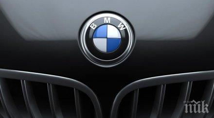 изтеглят ремонт продадени китай bmw дефектна възглавница