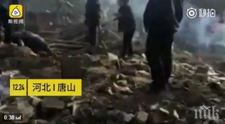 мощен взрив китай гръмна нелегален завод фойерверки видео