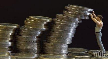 уникално българия топ малък дълг