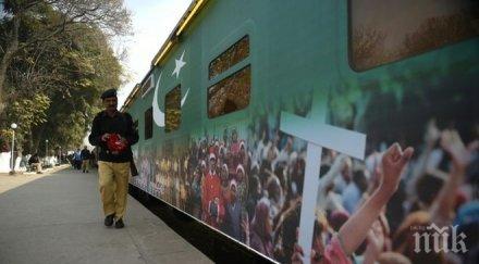 новаторство коледен влак разпространява търпимостта пакистан