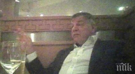 алърдайс корупционният скандал направи силен