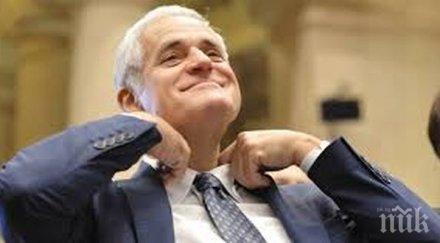 осъдиха бившия губернатор област ломбардия корупция