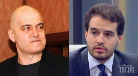 депутат смаза референдума слави мажоритарната система предлага джибути въпросите подвеждащи