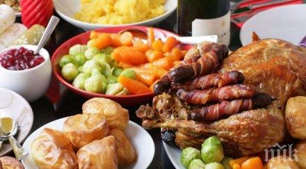 изглежда коледната вечеря различните части света снимки