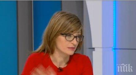 европрокурорите препоръчват главният прокурор носи отговорност важни дела засили отчетността парламента