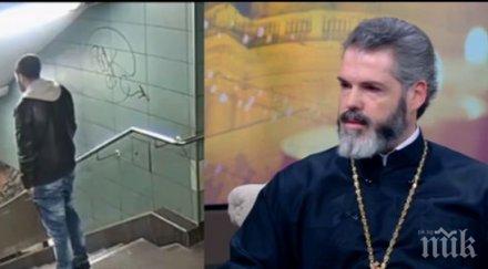 митрополит антоний рождество христово празникът кара имаме надежди очаквания добро бъдеще