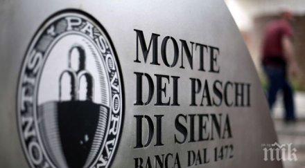 спешно цяла нощ заседания италия спасява банките млрд евро