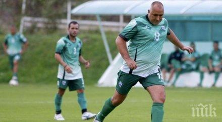 точно празниците цска титла бойко борисов блести мач левски премиерът спечели златна обувка снимка