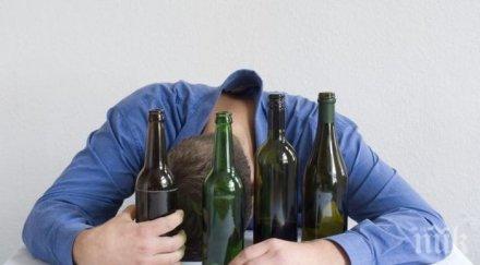 русия въвеждат временна забрана продажбата продукти алкохолно съдържание