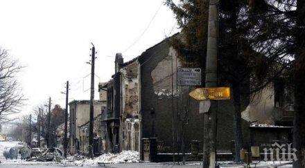 събрахме близо млн хитрино