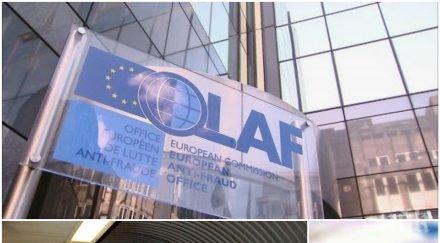 европейска санкция олаф подпука унгария връща 300 млн евро заради измама строежа метрото будапеща