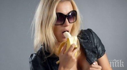 стъпки света оралните ласки