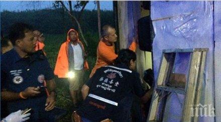 извънредно българка ранена зверска катастрофа тайланд режат ламарини извадят снимки