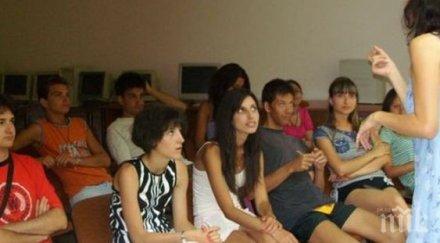 безплатна платформа помага глухи общуват лесно