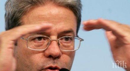 скандал българска следа клевети новия премиер италия