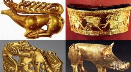 холандски съд отреди скитското злато върнато украйна