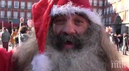 атракция българи забавляват хората големия площад мадрид видео