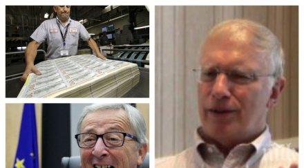 страховитите прогнози дъг кейси сащ гражданска война разпадне