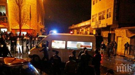 сащ предупредиха опасно пътува йордания мали египет