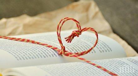 тенденция всеки трети подарява книга