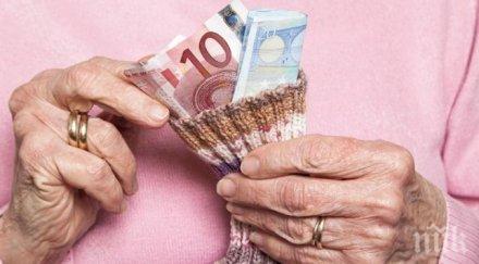 финландия въвежда експериментално минимален базов доход 560 евро