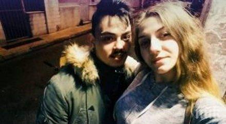 българка атина изпадна ужас дъщеря следа вече дни снимки