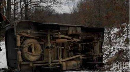 разкриха ранените гранични полицаи катастрофата търново