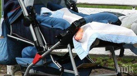 добра новина майките сандански дават 500 лева първо дете 1000 второ трето 1500