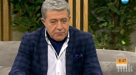 проф генчо начев посъветва притча пазим сърцето