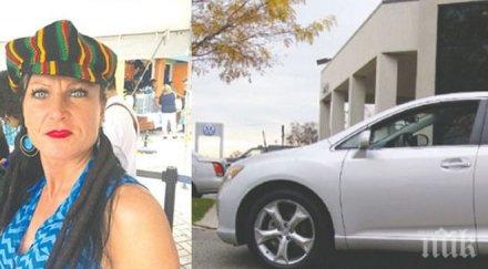 жестока драма поредна трагедия българка щатите чернокож простреля катя открадна колата