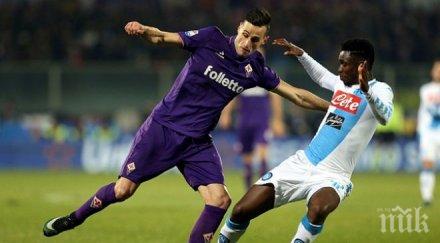 дузпа края измъкна наполи невероятно зрелище артемио франки