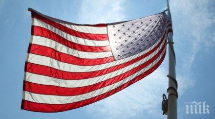 държавният департамент предупреди американците внимават пътувания йордания египет