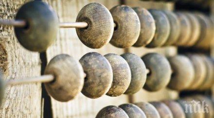 хит иисус родил време преброяване