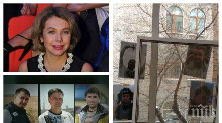 скандал разтресе русия атакуваха дома блогърката божена ринска бруталното изказване загиналите 154 снимки