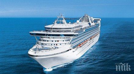 преустановява търсенето британката изчезнала лайнера куин мери