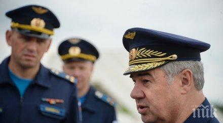 руски главнокомандващ края деня установим местонахождението падналия 154 дъното черно море